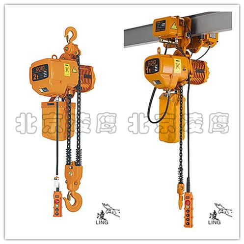 HHBB型環(huán)鏈葫蘆固定式和運(yùn)行式