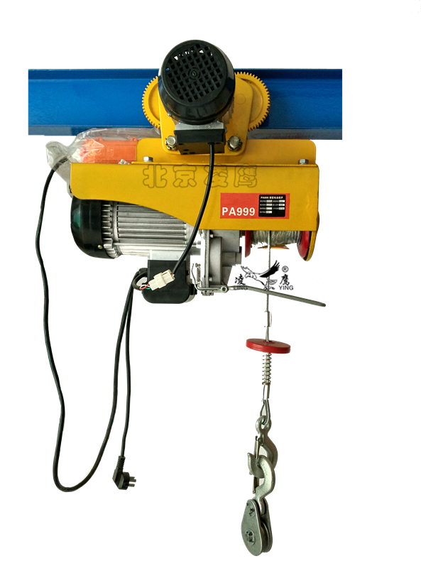 運(yùn)行式微型電動(dòng)葫蘆