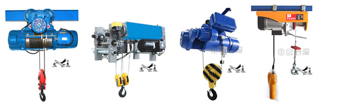 鋼絲繩電動(dòng)葫蘆