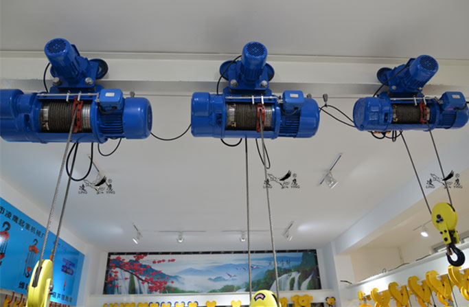 鋼絲繩電動葫蘆