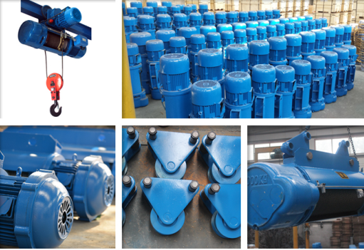 鋼絲繩電動(dòng)葫蘆