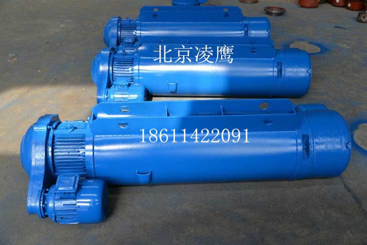 鋼絲繩電動(dòng)葫蘆