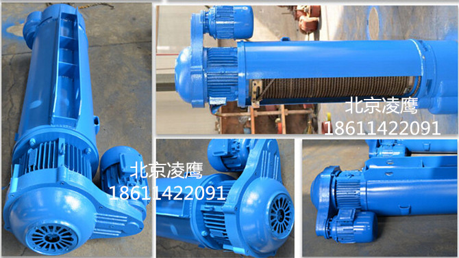 MD1型鋼絲繩電動葫蘆