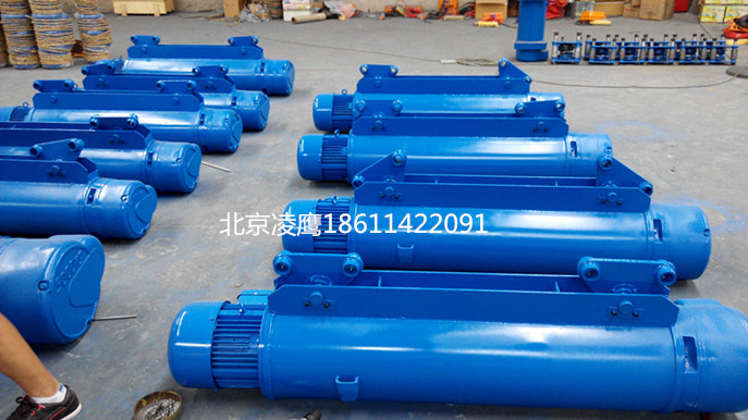 鋼絲繩電動(dòng)葫蘆