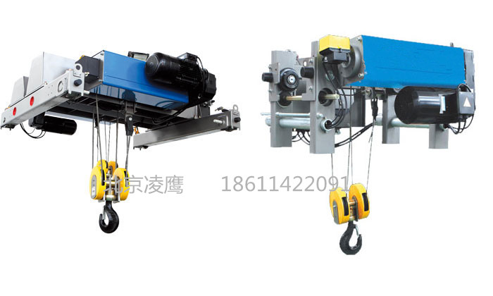 歐式電動(dòng)葫蘆