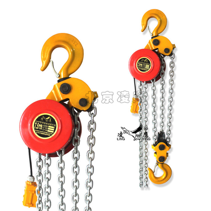 焊罐電動(dòng)葫蘆