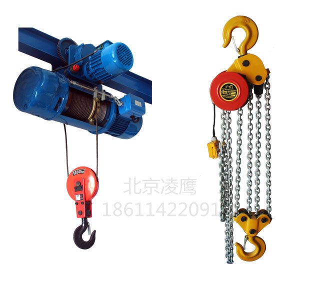 CD1型與DHP型電動(dòng)葫蘆